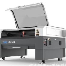 高速皮革雕花設備 價格、批發與廠家選購指南